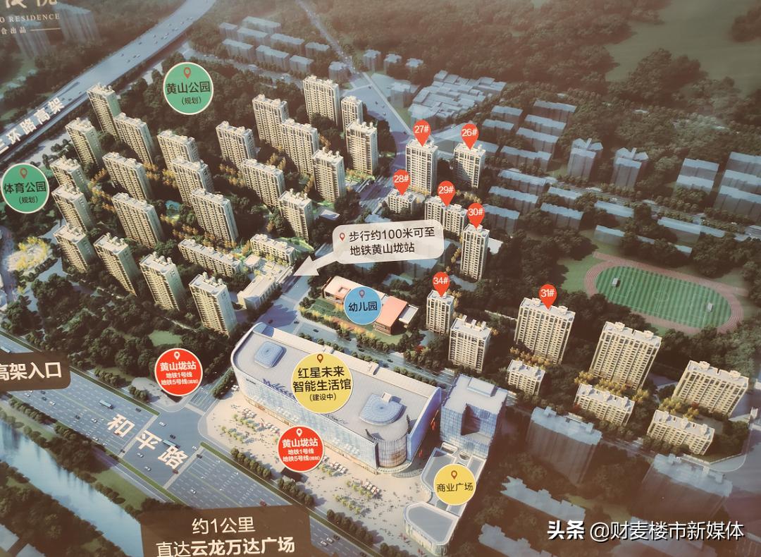 徐州最早开盘的楼房，历史、发展与影响概述
