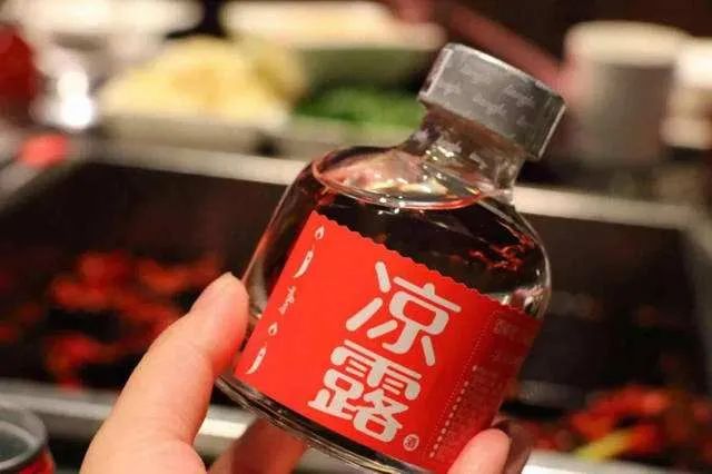 组织机构 第13页