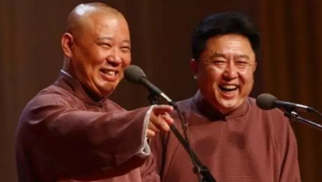 隋嘉禧