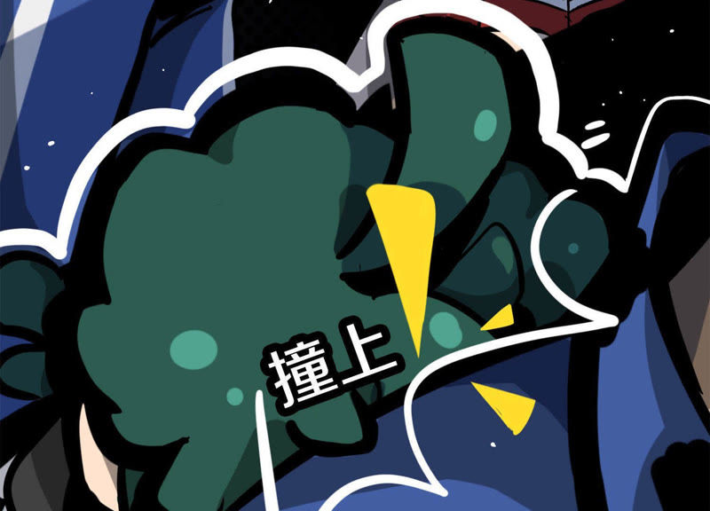 教育培训 第13页