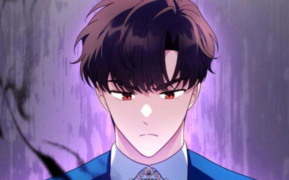 我的恶棍丈夫漫画的起源探究