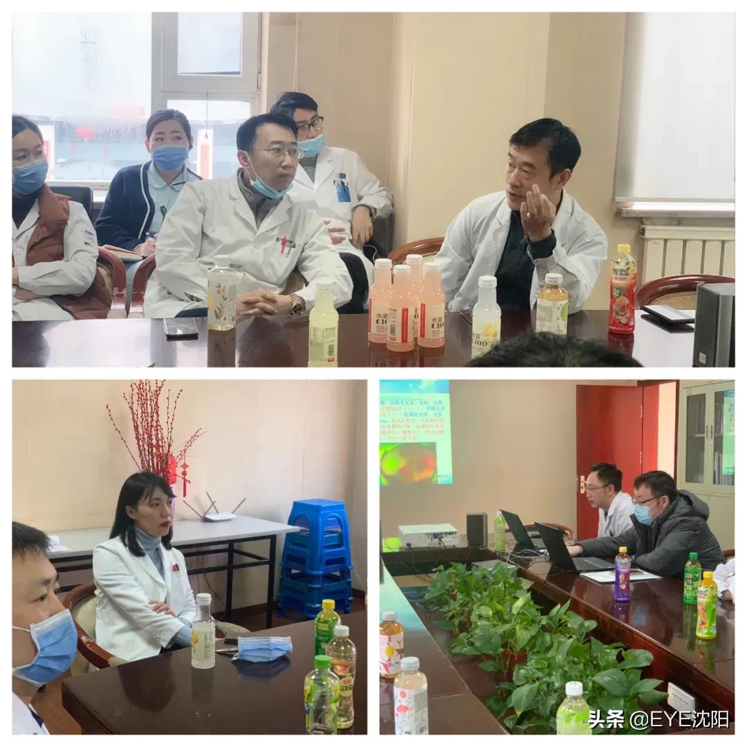 成以柳