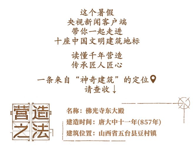 探究特朗普最早病情揭秘