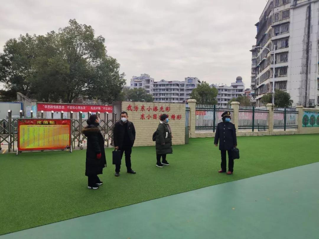 教育培训 第7页