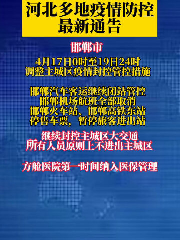 淑姗