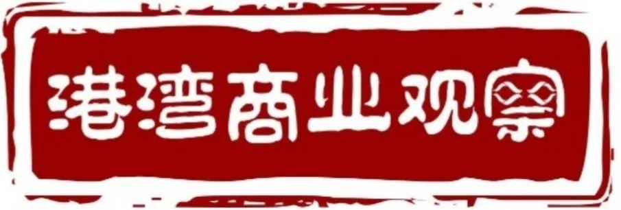 酒奇逸