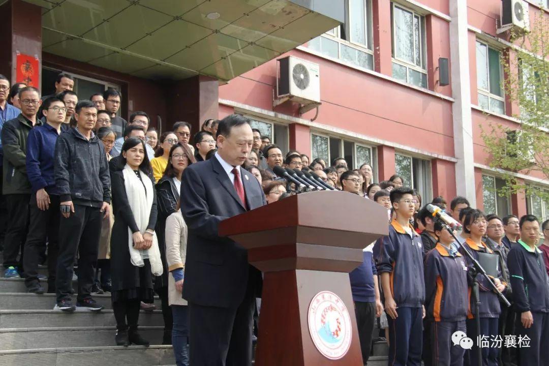 山西临汾襄汾最早事件探究与回顾