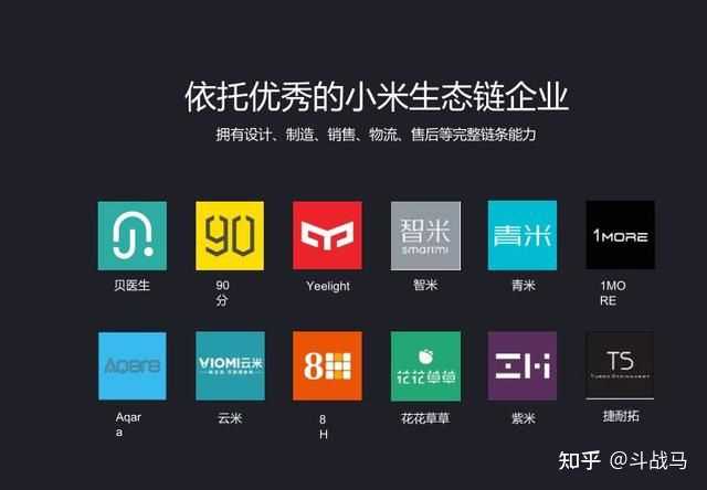 小米最早系统的优缺点深度解析