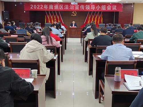展望2025，普法栏目剧的法律普及先锋之路