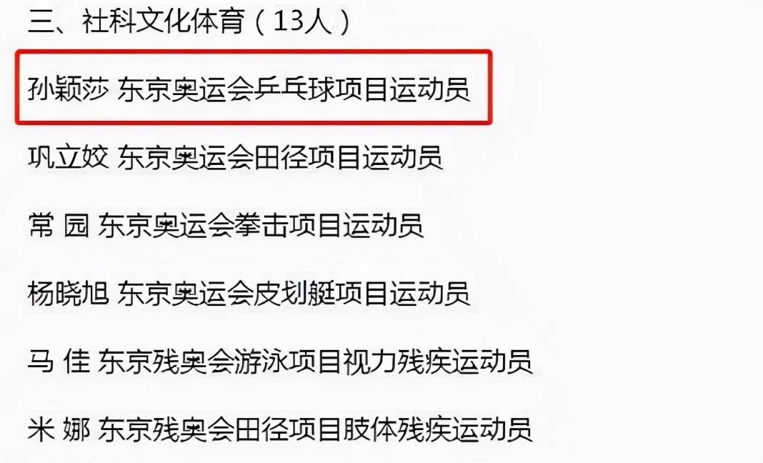 探索星力注册送288福利，体验与赠礼的完美结合