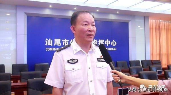 组织机构