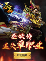 教育培训