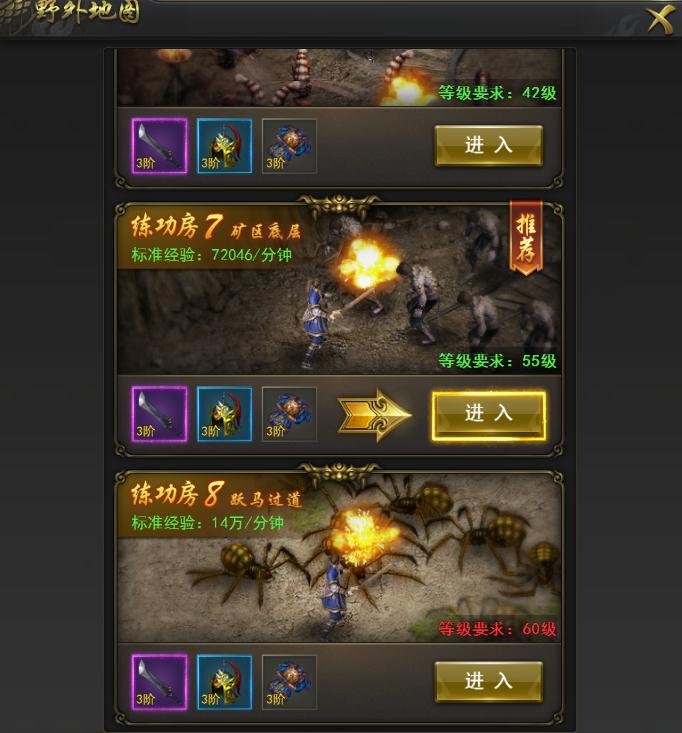 姗湘