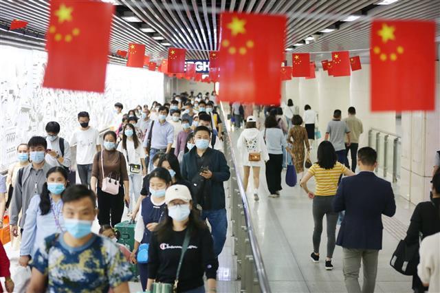 家宇