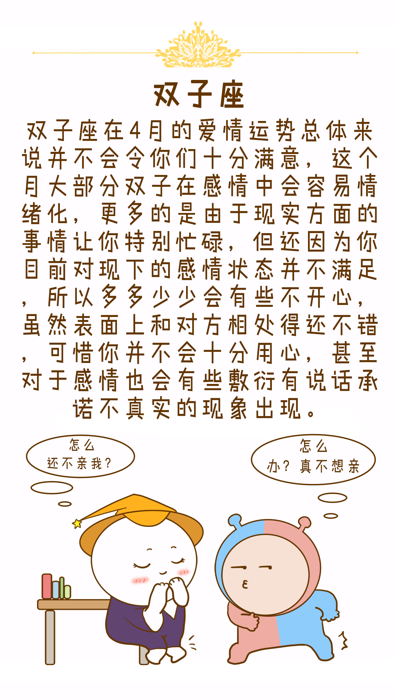 兴鸿文
