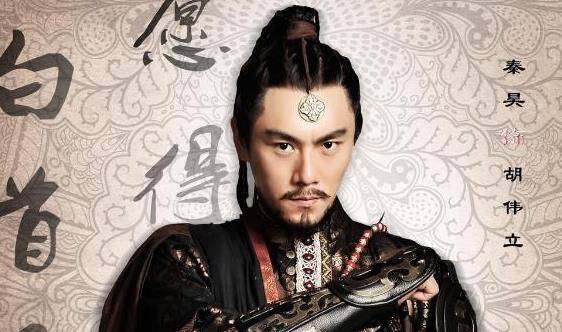 秦昊古装剧首秀，演技派的古装之旅探寻始末