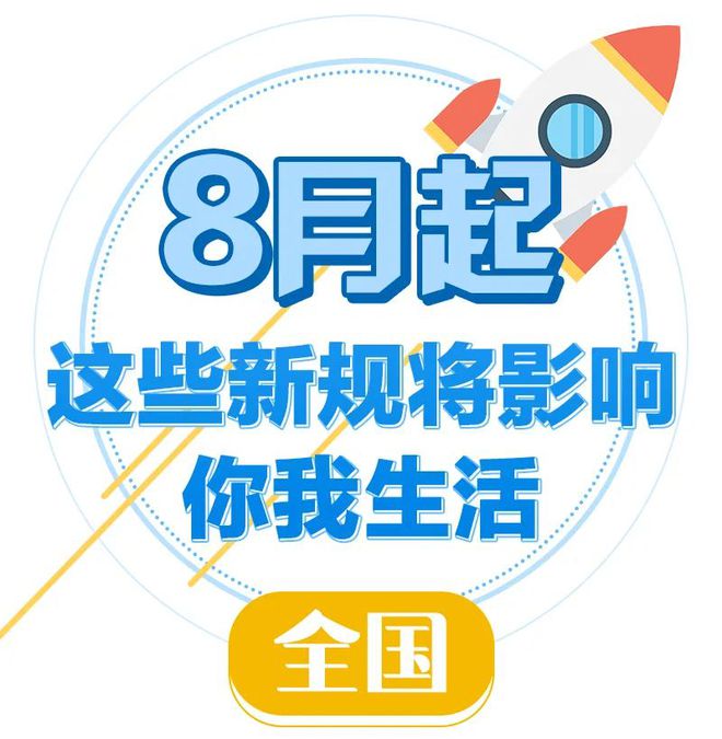 聚会天下最新动态，探索前沿，共享新知的首发资讯