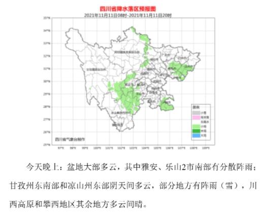 四川成都疫情最早爆发，迅速响应与坚决防控的战斗