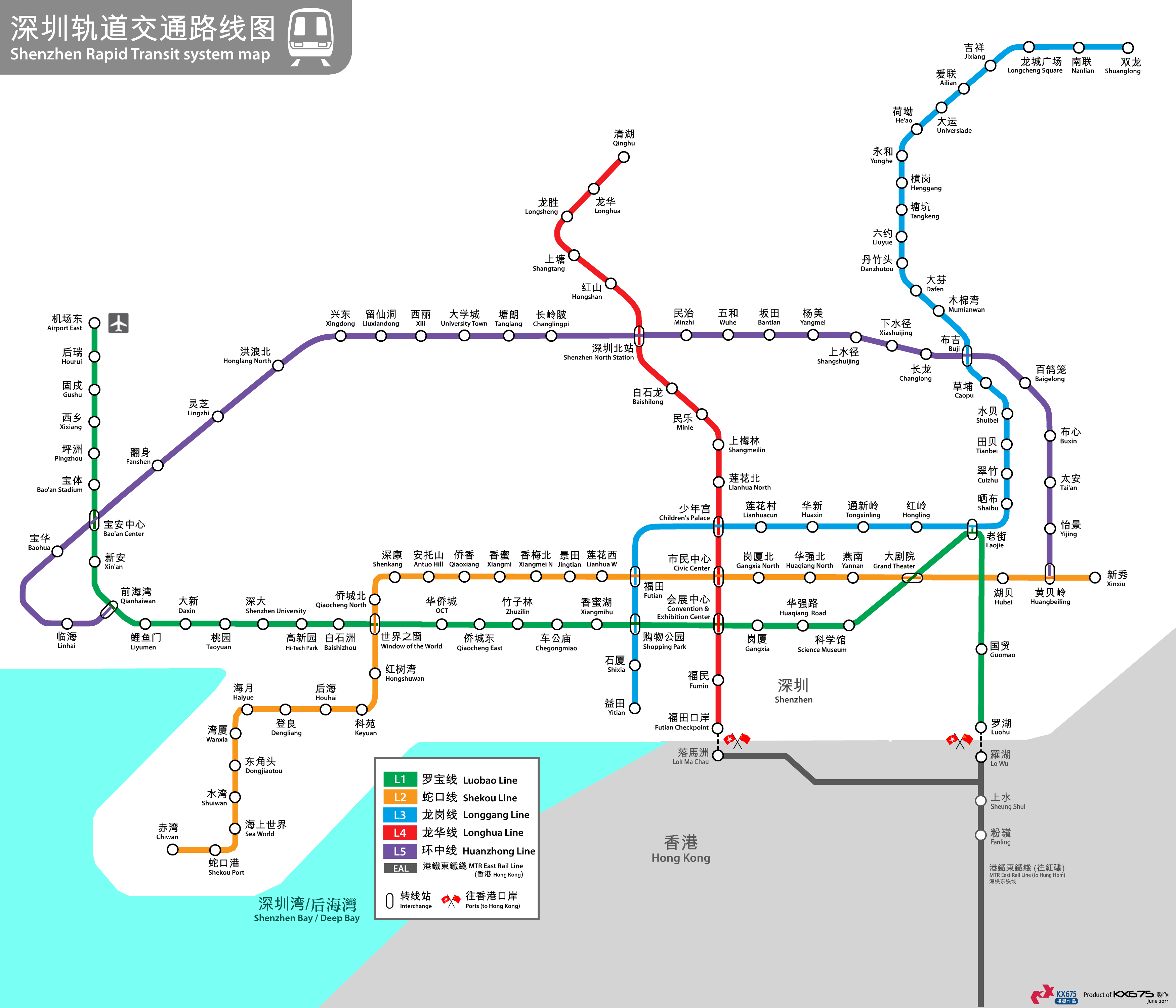 2025年5月2日 第4页