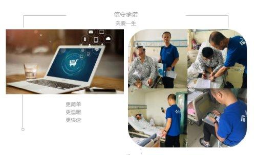 泰行销最早版下载，历史、特点与体验回顾
