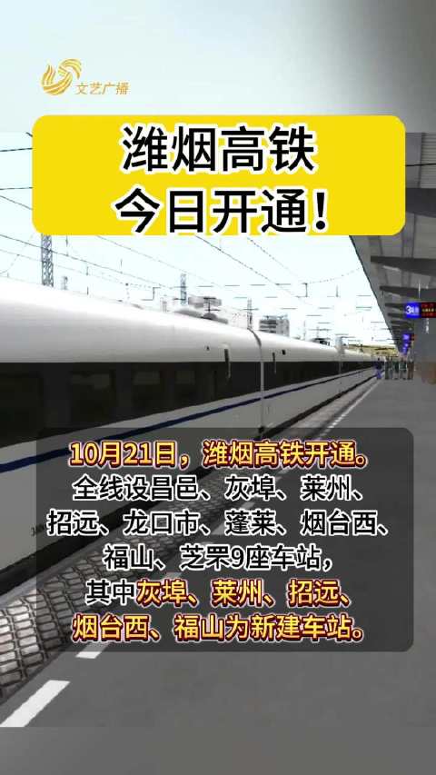 2025年5月3日 第4页