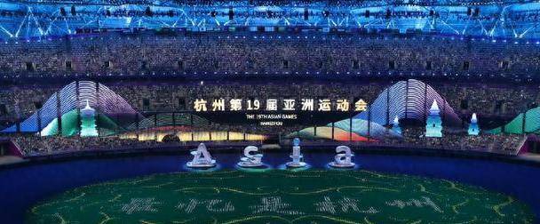 杭州亚运会历史、展望与期待，早期赛事探究