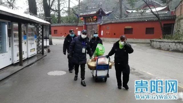 贵阳市最早的疫情，挑战与应对策略