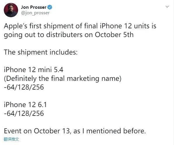 揭秘苹果1的诞生与影响，首款iPhone的早期消息与深远影响力