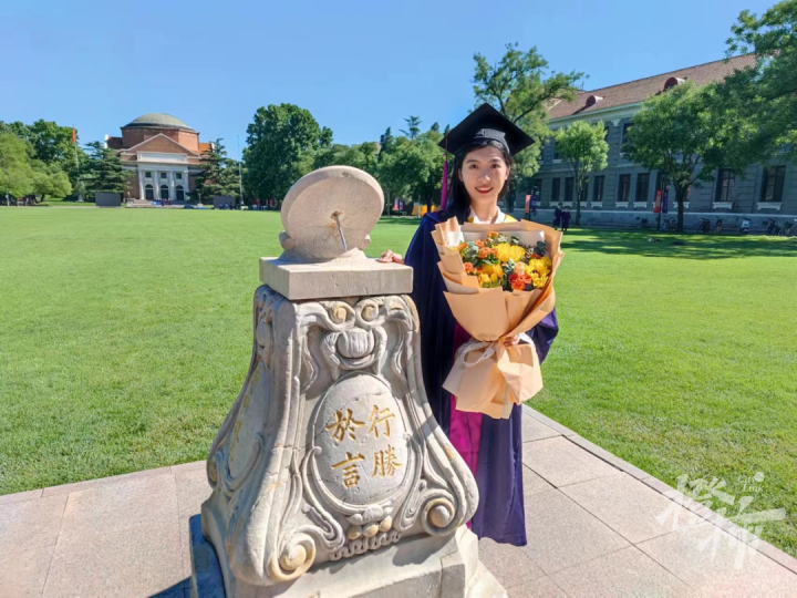 清华大学学姐，追溯历史起源的传奇故事